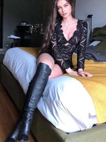 Виталина